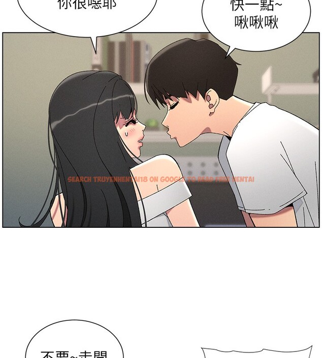 查看漫画兄妹的秘密授課 - 第37話-親親「鮑鮑」確定關係!! - tymanga.com中的2802796图片