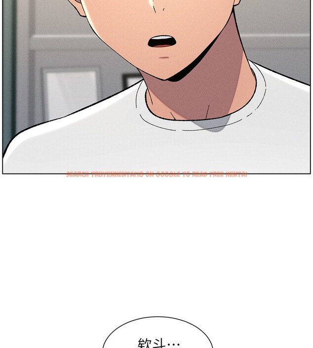 查看漫画兄妹的秘密授課 - 第37話-親親「鮑鮑」確定關係!! - tymanga.com中的2802805图片