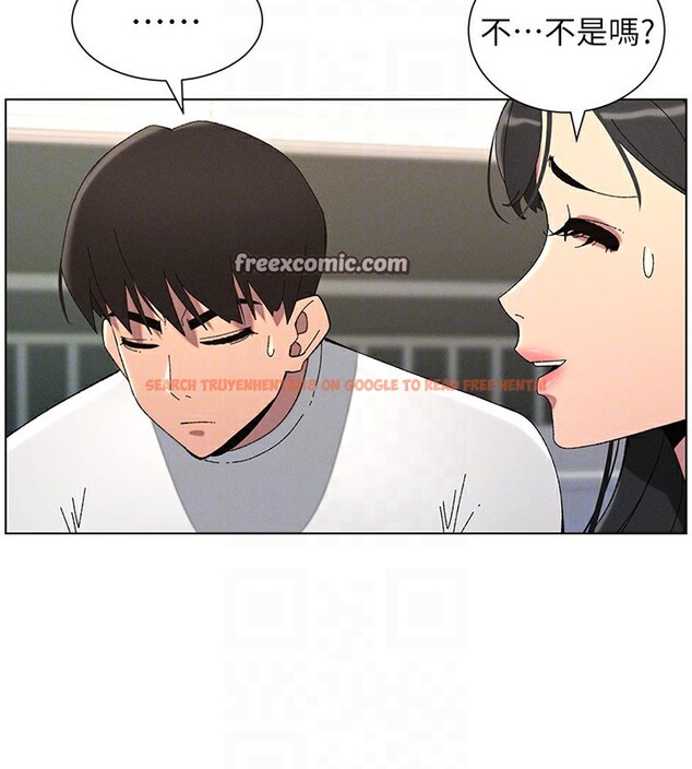 查看漫画兄妹的秘密授課 - 第37話-親親「鮑鮑」確定關係!! - tymanga.com中的2802809图片