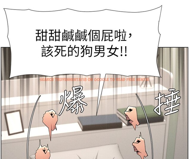 查看漫画兄妹的秘密授課 - 第37話-親親「鮑鮑」確定關係!! - tymanga.com中的2802835图片