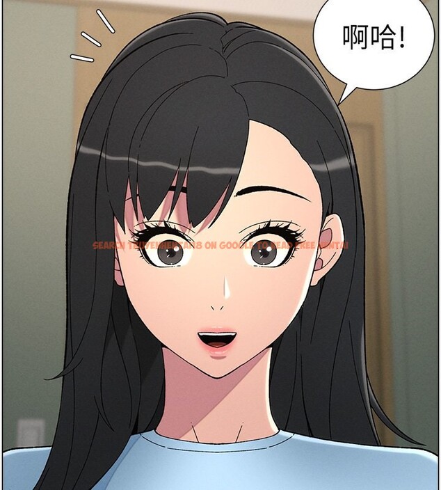 查看漫画兄妹的秘密授課 - 第37話-親親「鮑鮑」確定關係!! - tymanga.com中的2802844图片