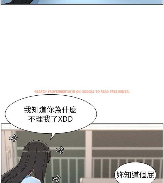 查看漫画兄妹的秘密授課 - 第37話-親親「鮑鮑」確定關係!! - tymanga.com中的2802845图片