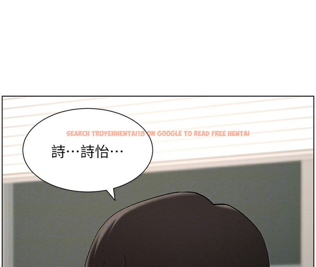 查看漫画兄妹的秘密授課 - 第37話-親親「鮑鮑」確定關係!! - tymanga.com中的2802859图片