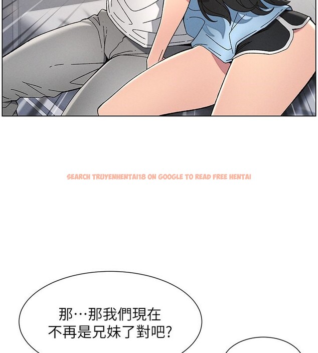 查看漫画兄妹的秘密授課 - 第37話-親親「鮑鮑」確定關係!! - tymanga.com中的2802868图片