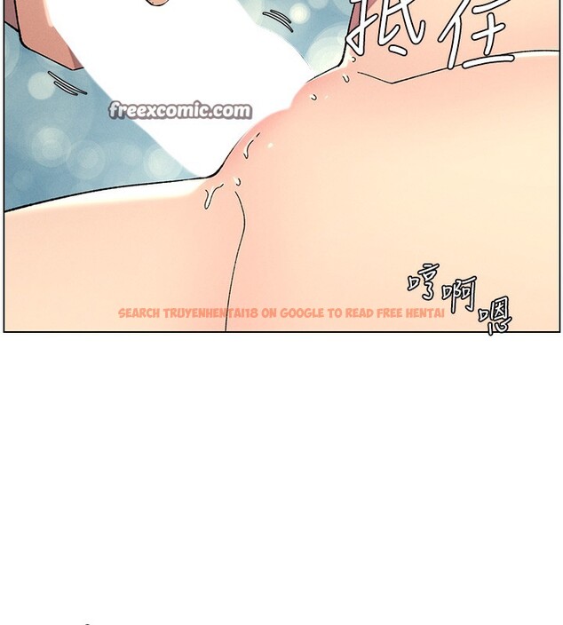 查看漫画兄妹的秘密授課 - 第37話-親親「鮑鮑」確定關係!! - tymanga.com中的2802905图片