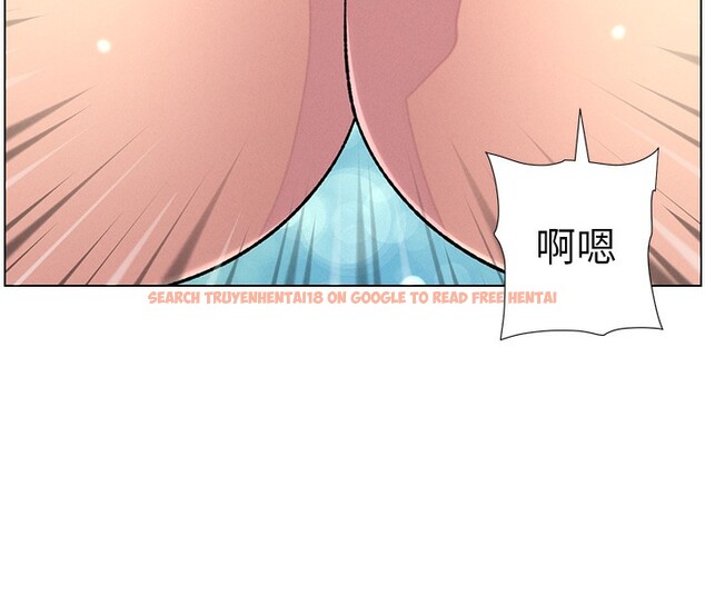查看漫画兄妹的秘密授課 - 第37話-親親「鮑鮑」確定關係!! - tymanga.com中的2802907图片