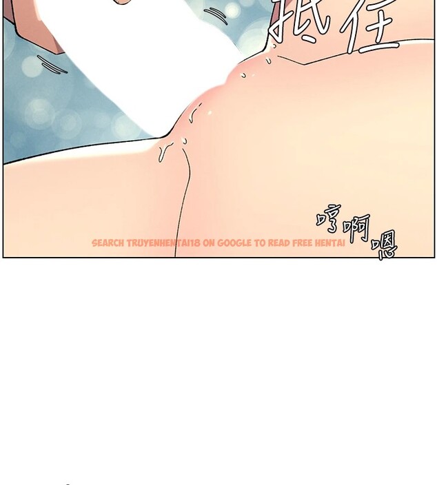 查看漫画兄妹的秘密授課 - 第38話-愛愛博士親授阿嘿顏 - tymanga.com中的2826690图片