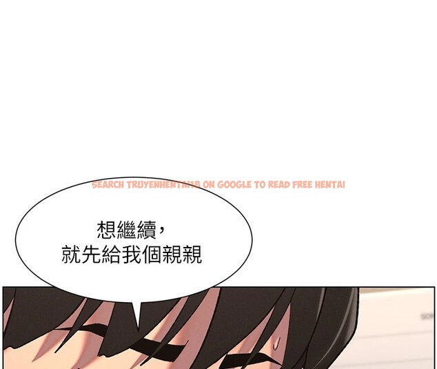 查看漫画兄妹的秘密授課 - 第38話-愛愛博士親授阿嘿顏 - tymanga.com中的2826737图片