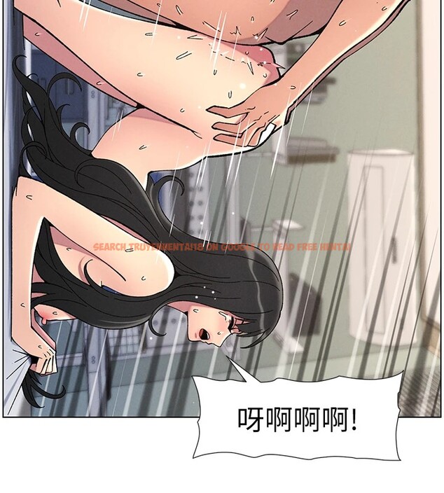 查看漫画兄妹的秘密授課 - 第38話-愛愛博士親授阿嘿顏 - tymanga.com中的2826750图片