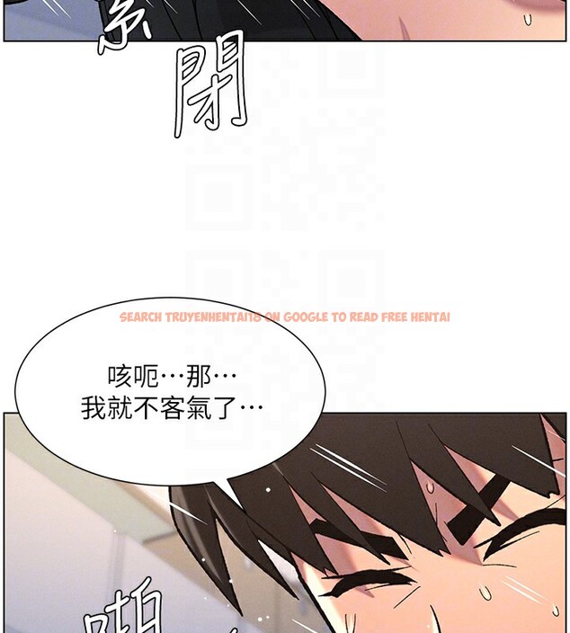 查看漫画兄妹的秘密授課 - 第38話-愛愛博士親授阿嘿顏 - tymanga.com中的2826759图片