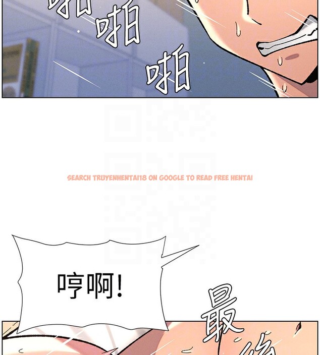 查看漫画兄妹的秘密授課 - 第38話-愛愛博士親授阿嘿顏 - tymanga.com中的2826760图片