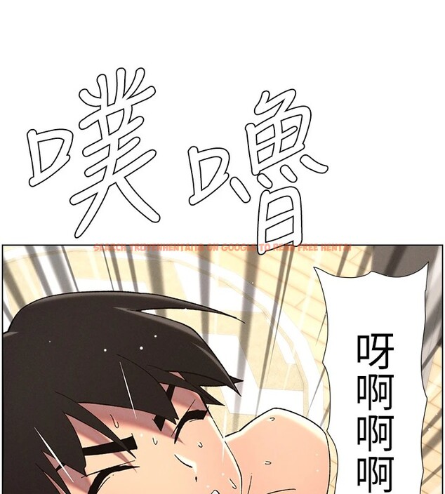 查看漫画兄妹的秘密授課 - 第38話-愛愛博士親授阿嘿顏 - tymanga.com中的2826762图片