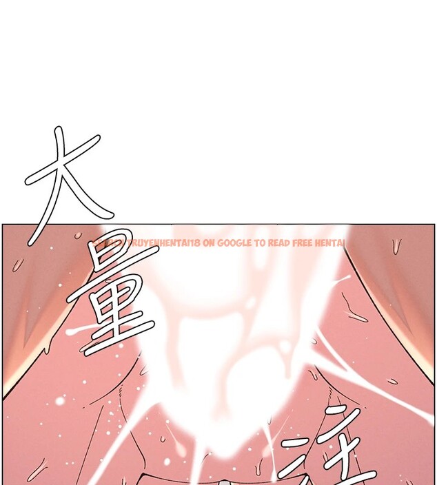 查看漫画兄妹的秘密授課 - 第38話-愛愛博士親授阿嘿顏 - tymanga.com中的2826764图片