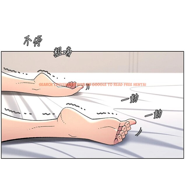 查看漫画兄妹的秘密授課 - 第38話-愛愛博士親授阿嘿顏 - tymanga.com中的2826773图片