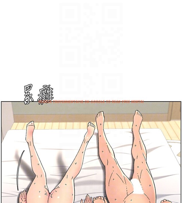 查看漫画兄妹的秘密授課 - 第38話-愛愛博士親授阿嘿顏 - tymanga.com中的2826774图片