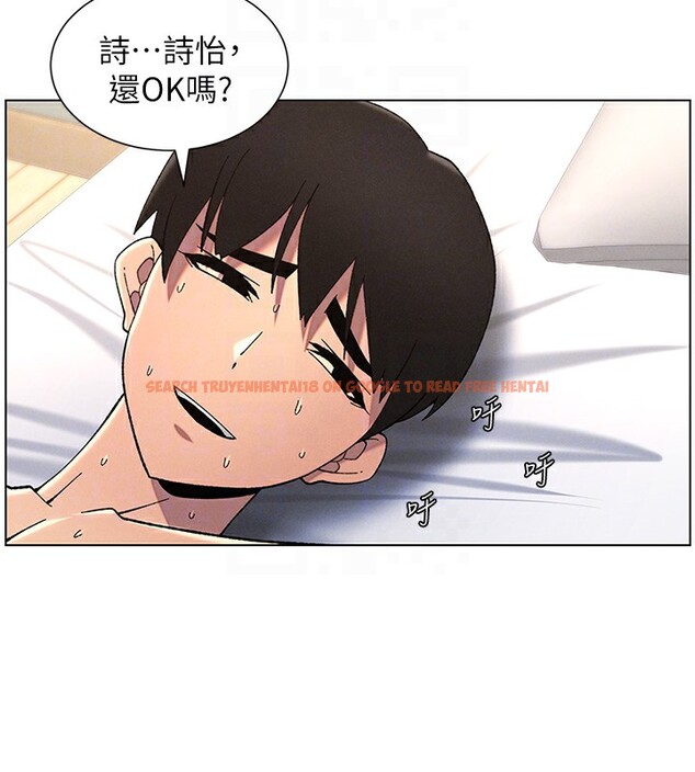 查看漫画兄妹的秘密授課 - 第38話-愛愛博士親授阿嘿顏 - tymanga.com中的2826776图片