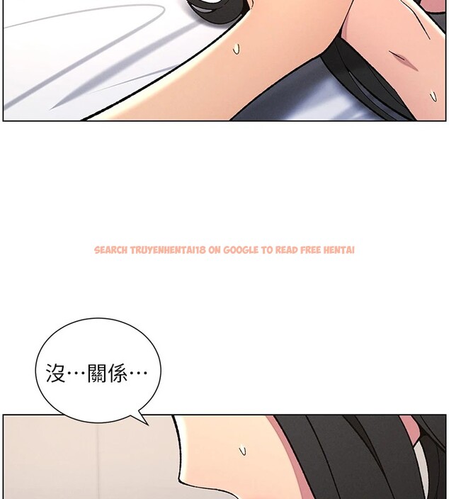 查看漫画兄妹的秘密授課 - 第38話-愛愛博士親授阿嘿顏 - tymanga.com中的2826779图片
