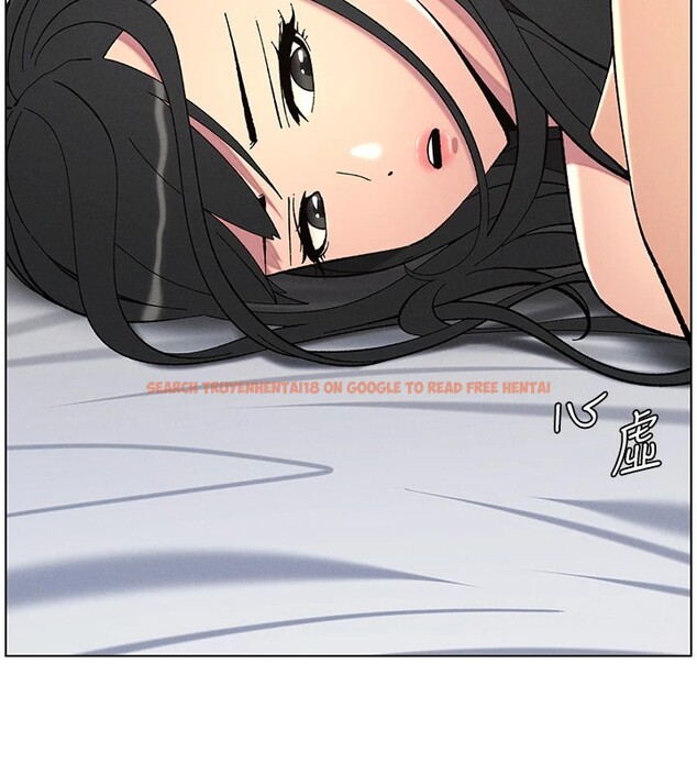 查看漫画兄妹的秘密授課 - 第38話-愛愛博士親授阿嘿顏 - tymanga.com中的2826787图片