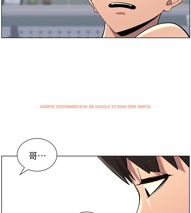 查看漫画兄妹的秘密授課 - 第38話-愛愛博士親授阿嘿顏 - tymanga.com中的2826793图片
