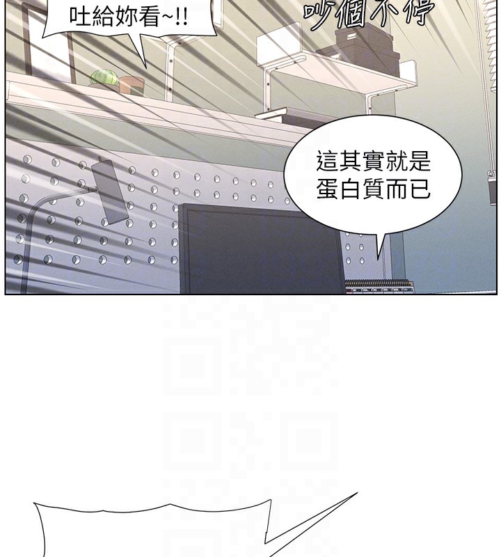 查看漫画兄妹的秘密授課 - 第38話-愛愛博士親授阿嘿顏 - tymanga.com中的2826798图片