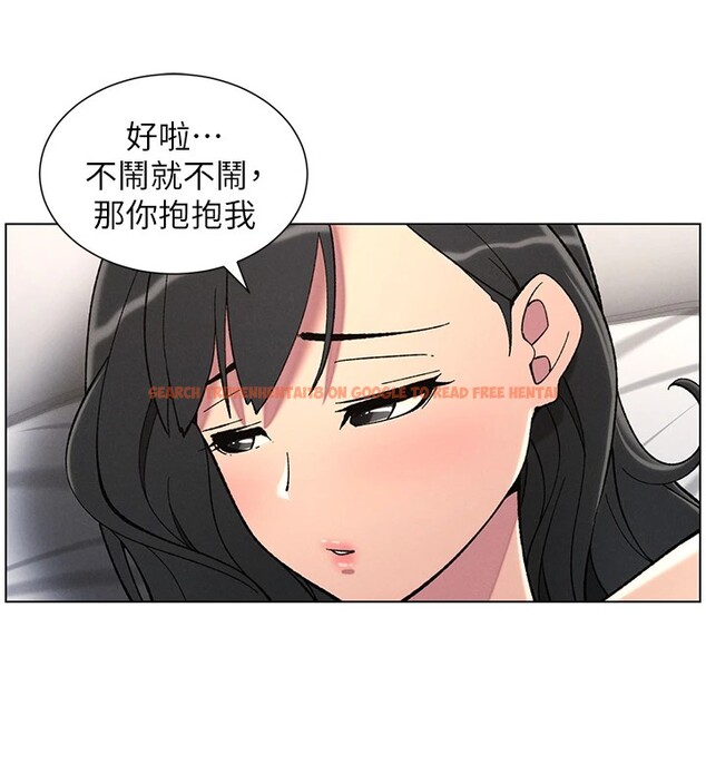 查看漫画兄妹的秘密授課 - 第38話-愛愛博士親授阿嘿顏 - tymanga.com中的2826802图片