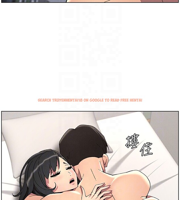 查看漫画兄妹的秘密授課 - 第38話-愛愛博士親授阿嘿顏 - tymanga.com中的2826804图片