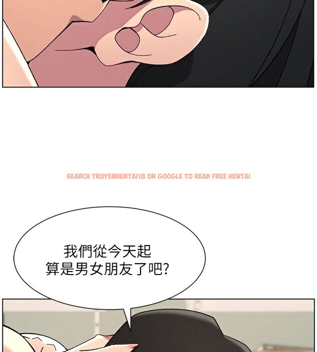 查看漫画兄妹的秘密授課 - 第39話-什麼?被爸媽看到了!! - tymanga.com中的2854085图片
