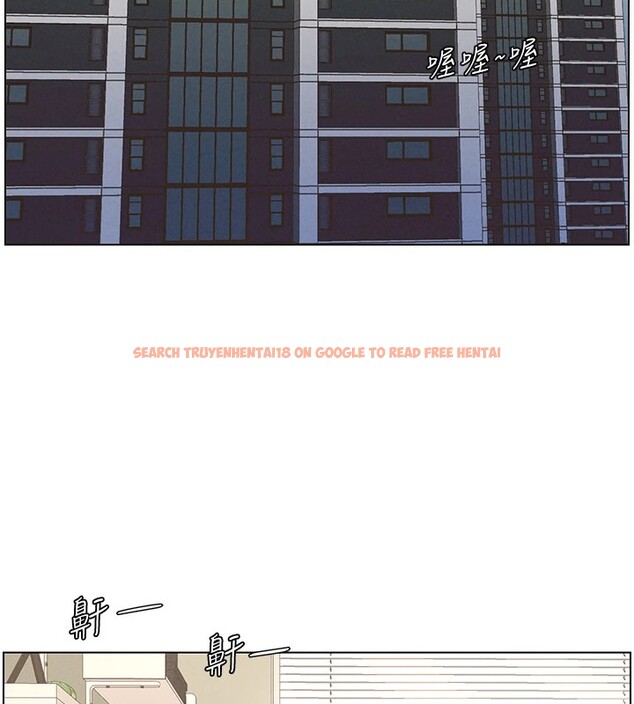 查看漫画兄妹的秘密授課 - 第39話-什麼?被爸媽看到了!! - tymanga.com中的2854101图片
