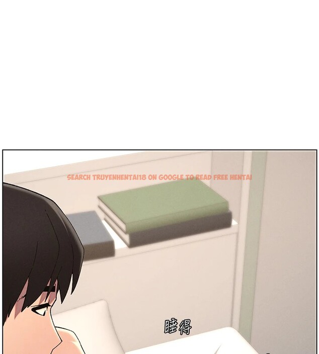 查看漫画兄妹的秘密授課 - 第39話-什麼?被爸媽看到了!! - tymanga.com中的2854108图片