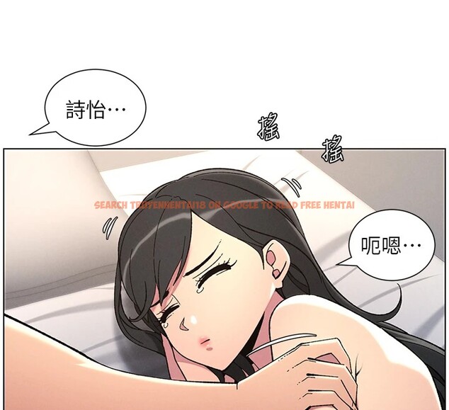 查看漫画兄妹的秘密授課 - 第39話-什麼?被爸媽看到了!! - tymanga.com中的2854111图片