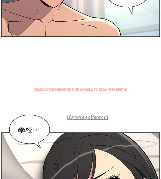 查看漫画兄妹的秘密授課 - 第39話-什麼?被爸媽看到了!! - tymanga.com中的2854113图片