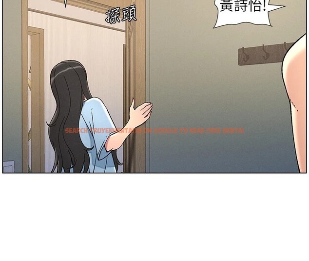 查看漫画兄妹的秘密授課 - 第39話-什麼?被爸媽看到了!! - tymanga.com中的2854127图片