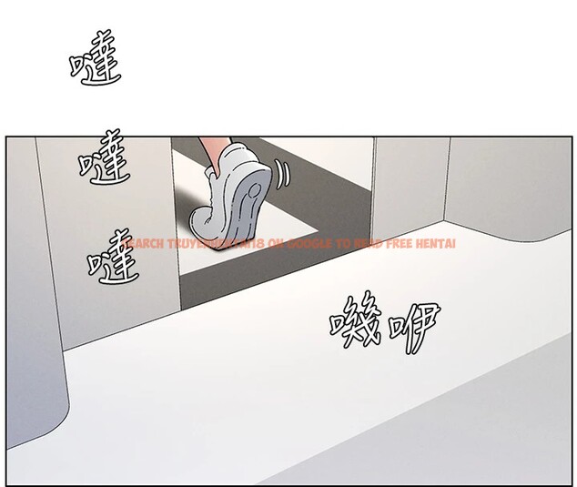 查看漫画兄妹的秘密授課 - 第39話-什麼?被爸媽看到了!! - tymanga.com中的2854135图片