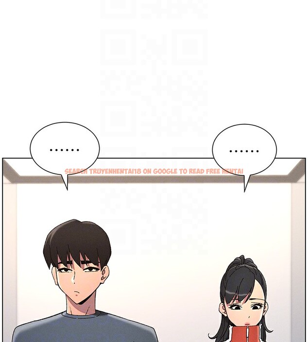 查看漫画兄妹的秘密授課 - 第39話-什麼?被爸媽看到了!! - tymanga.com中的2854138图片
