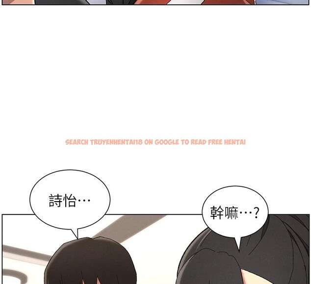 查看漫画兄妹的秘密授課 - 第39話-什麼?被爸媽看到了!! - tymanga.com中的2854151图片