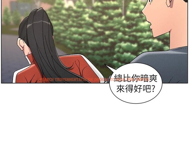 查看漫画兄妹的秘密授課 - 第39話-什麼?被爸媽看到了!! - tymanga.com中的2854183图片