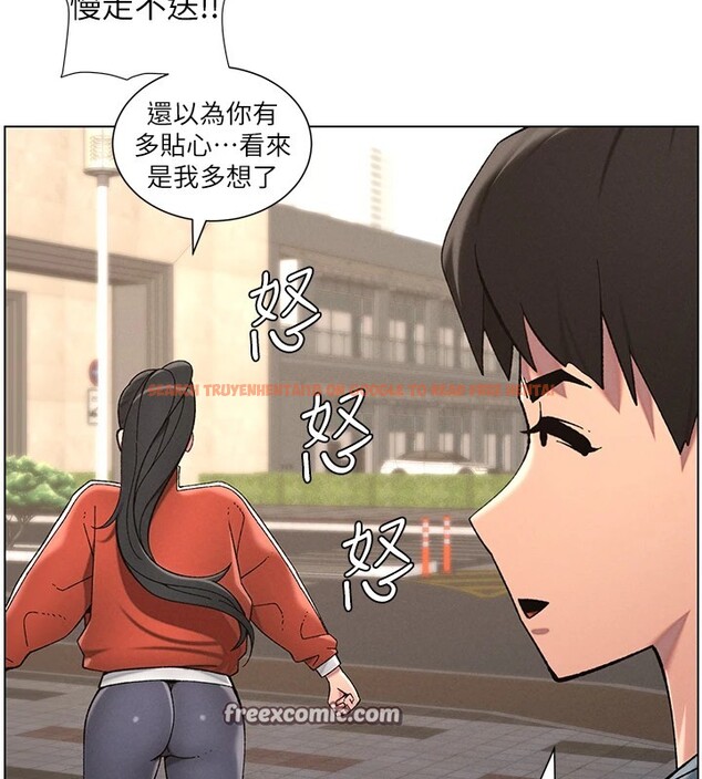 查看漫画兄妹的秘密授課 - 第39話-什麼?被爸媽看到了!! - tymanga.com中的2854188图片