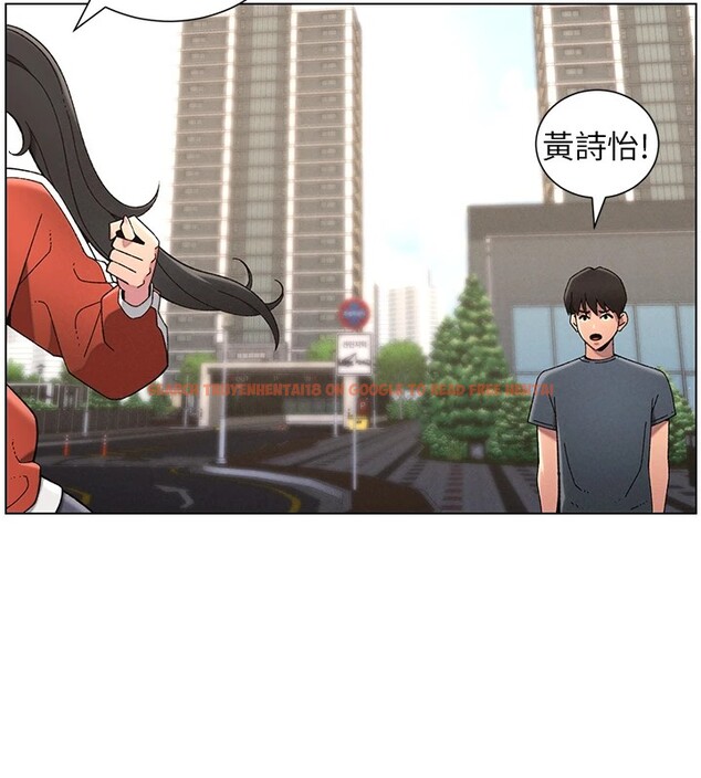 查看漫画兄妹的秘密授課 - 第39話-什麼?被爸媽看到了!! - tymanga.com中的2854190图片