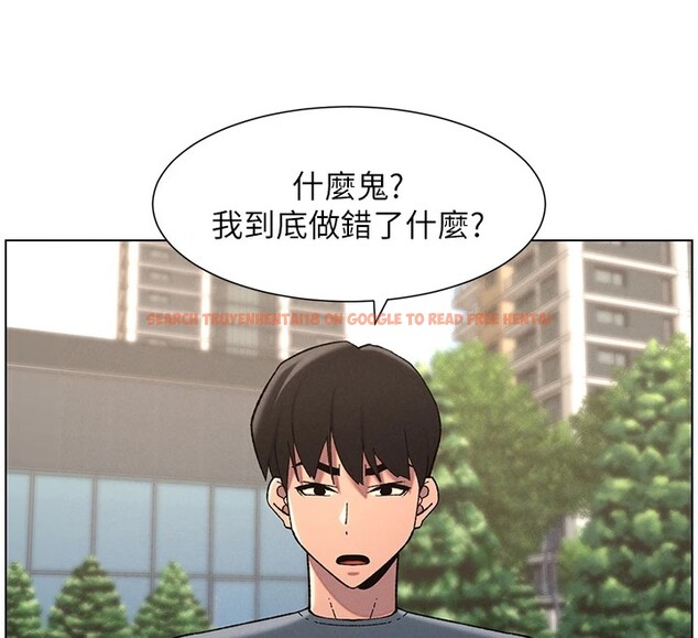查看漫画兄妹的秘密授課 - 第39話-什麼?被爸媽看到了!! - tymanga.com中的2854191图片