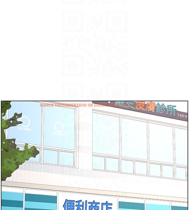 查看漫画兄妹的秘密授課 - 第39話-什麼?被爸媽看到了!! - tymanga.com中的2854193图片