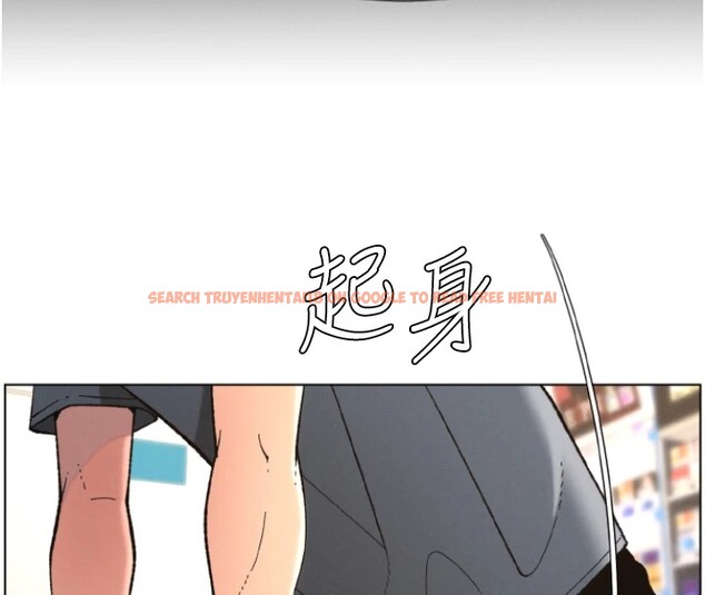 查看漫画兄妹的秘密授課 - 第39話-什麼?被爸媽看到了!! - tymanga.com中的2854207图片
