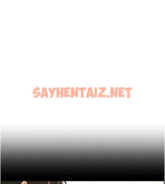 查看漫画兄妹的秘密授課 - 第40話-操飛床鋪的驚人體位 - tymanga.com中的2883196图片
