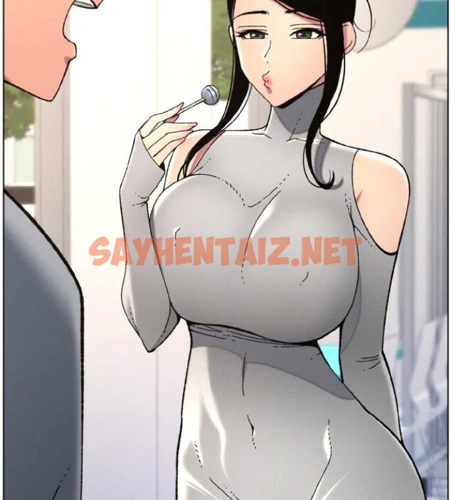 查看漫画兄妹的秘密授課 - 第40話-操飛床鋪的驚人體位 - tymanga.com中的2883212图片