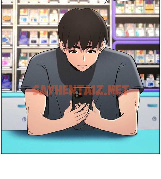 查看漫画兄妹的秘密授課 - 第40話-操飛床鋪的驚人體位 - tymanga.com中的2883224图片