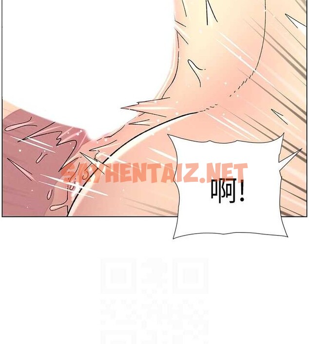 查看漫画兄妹的秘密授課 - 第40話-操飛床鋪的驚人體位 - tymanga.com中的2883269图片