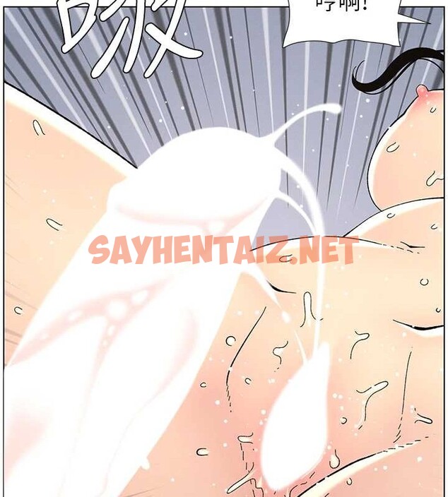 查看漫画兄妹的秘密授課 - 第40話-操飛床鋪的驚人體位 - tymanga.com中的2883284图片