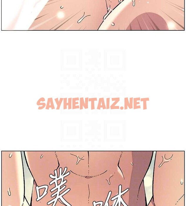 查看漫画兄妹的秘密授課 - 第40話-操飛床鋪的驚人體位 - tymanga.com中的2883285图片