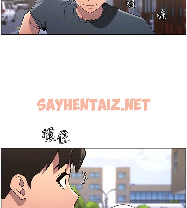查看漫画兄妹的秘密授課 - 第40話-操飛床鋪的驚人體位 - tymanga.com中的2883303图片