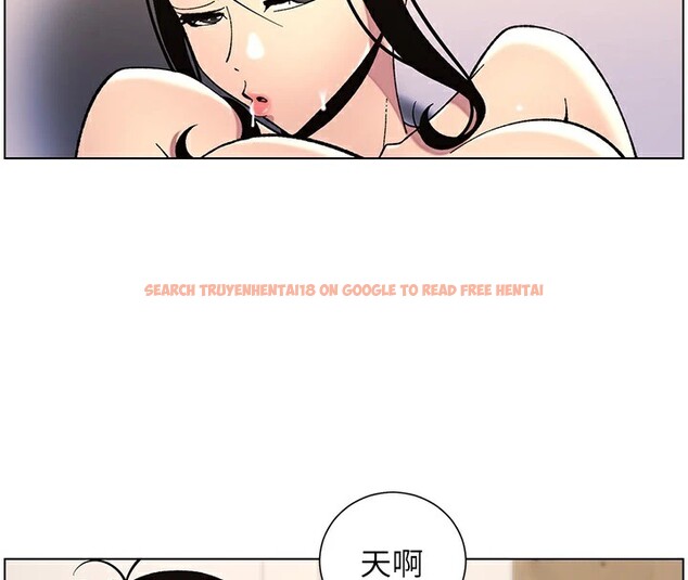 查看漫画兄妹的秘密授課 - 第41話-校園中央上演立鳥秀 - tymanga.com中的2910663图片