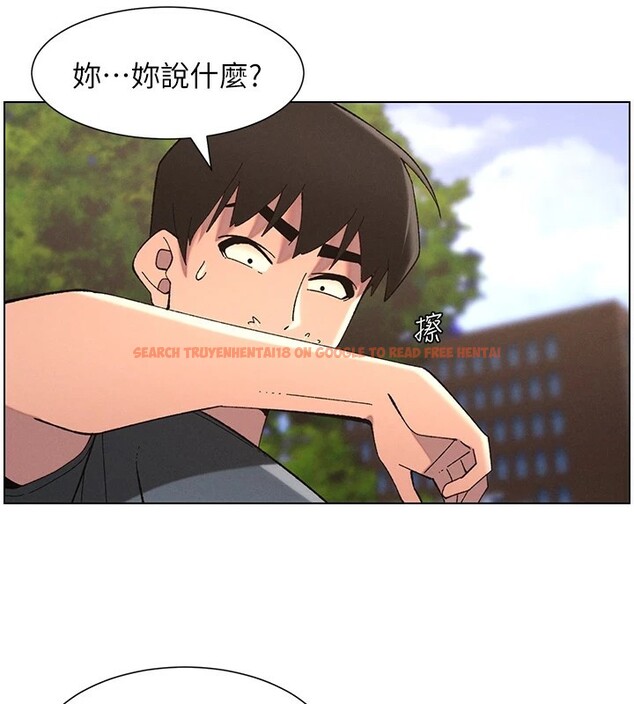 查看漫画兄妹的秘密授課 - 第41話-校園中央上演立鳥秀 - tymanga.com中的2910701图片